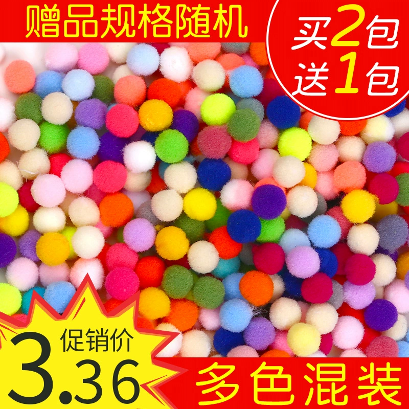 Высокие пушистые шарики детский сад красочные пушистые шарики аксессуары креативные детские diy ручной работы креативный ювелирный материал маленький