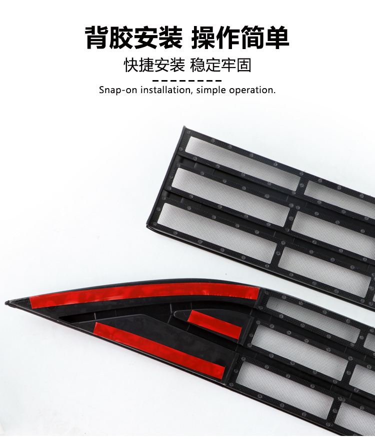 Suitable for 25 Models of Chery Fengyun A9L, Anti-Insect Net for the Front Grille, Water Tank Protective Cover, Anti-Insect and Anti-Lint Modification