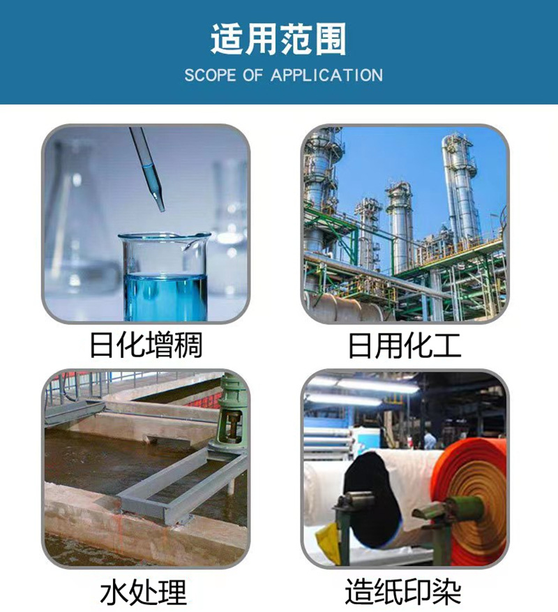 微信图片_20230511102433