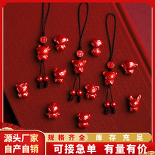 ԭ�V��ɰ�ɐ���Ф�֙C朱�������Ů��H����耳׿ے���Y�����l