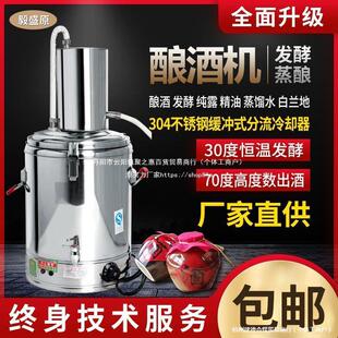 ����������ᄾ��O��ȫ�Ԅ����s�����ð׾Ƽ�¶�CС��ᄾƙC������