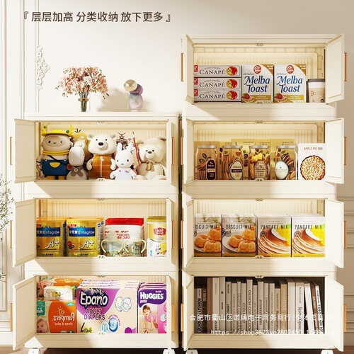 Wholesale, installment-free, folding storage cabinets, living room snacks lockers, kitchen crevices, shelving, household plastic storage