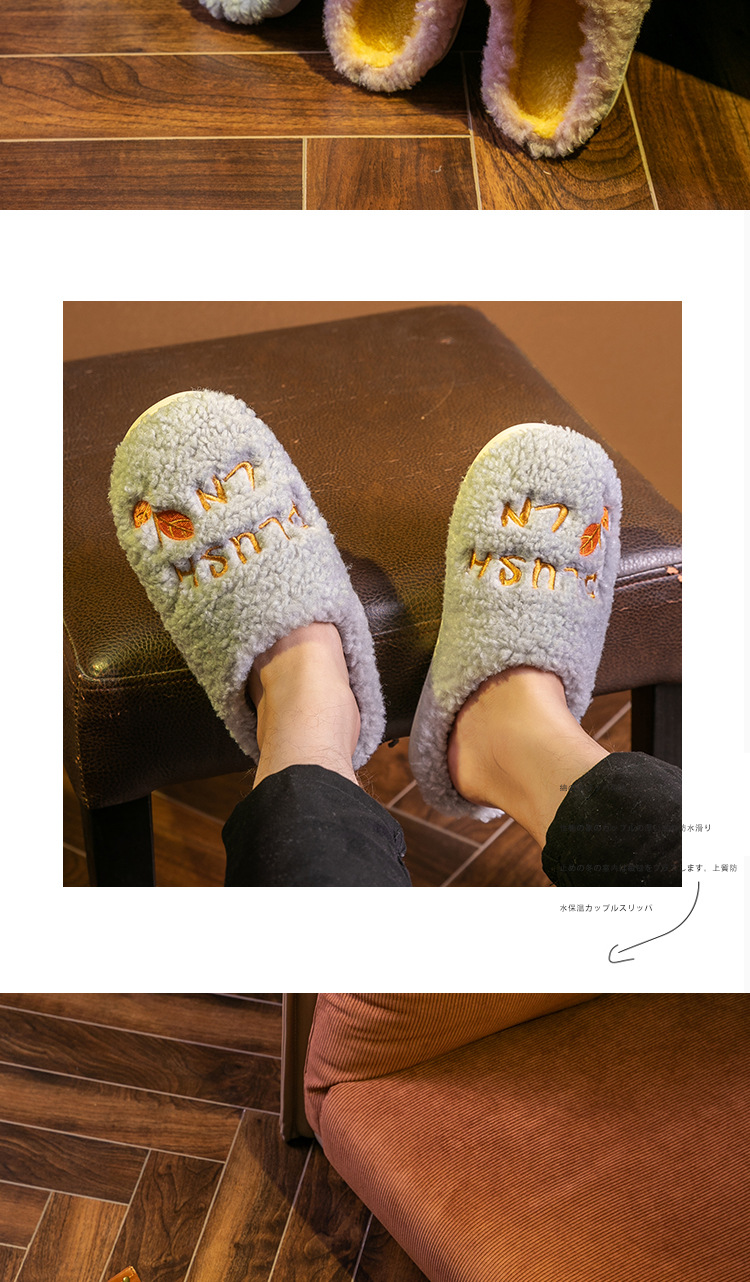 Unisex Fashion Cartoon Round Toe Cotton Slippers display picture 4