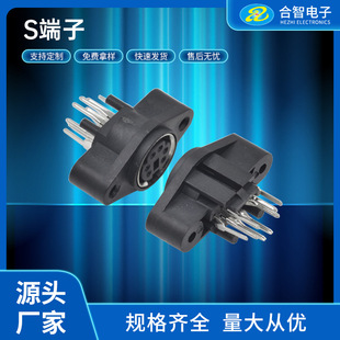 MDC/S���� ��оĸ��ֱ��ʽ6PIN������ȫ������6о�ײ���S����