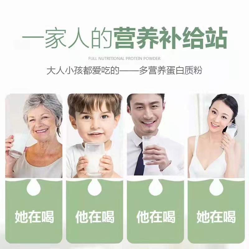 微信圖片_20230411183000