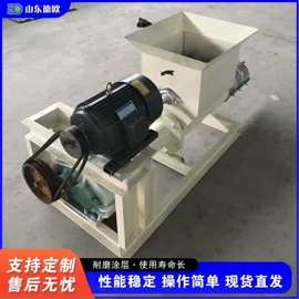 金属成型设备;木工机械;路面机械