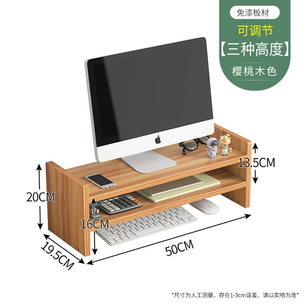 The display increases the elevator [Cherry wood color-height can be adjusted]