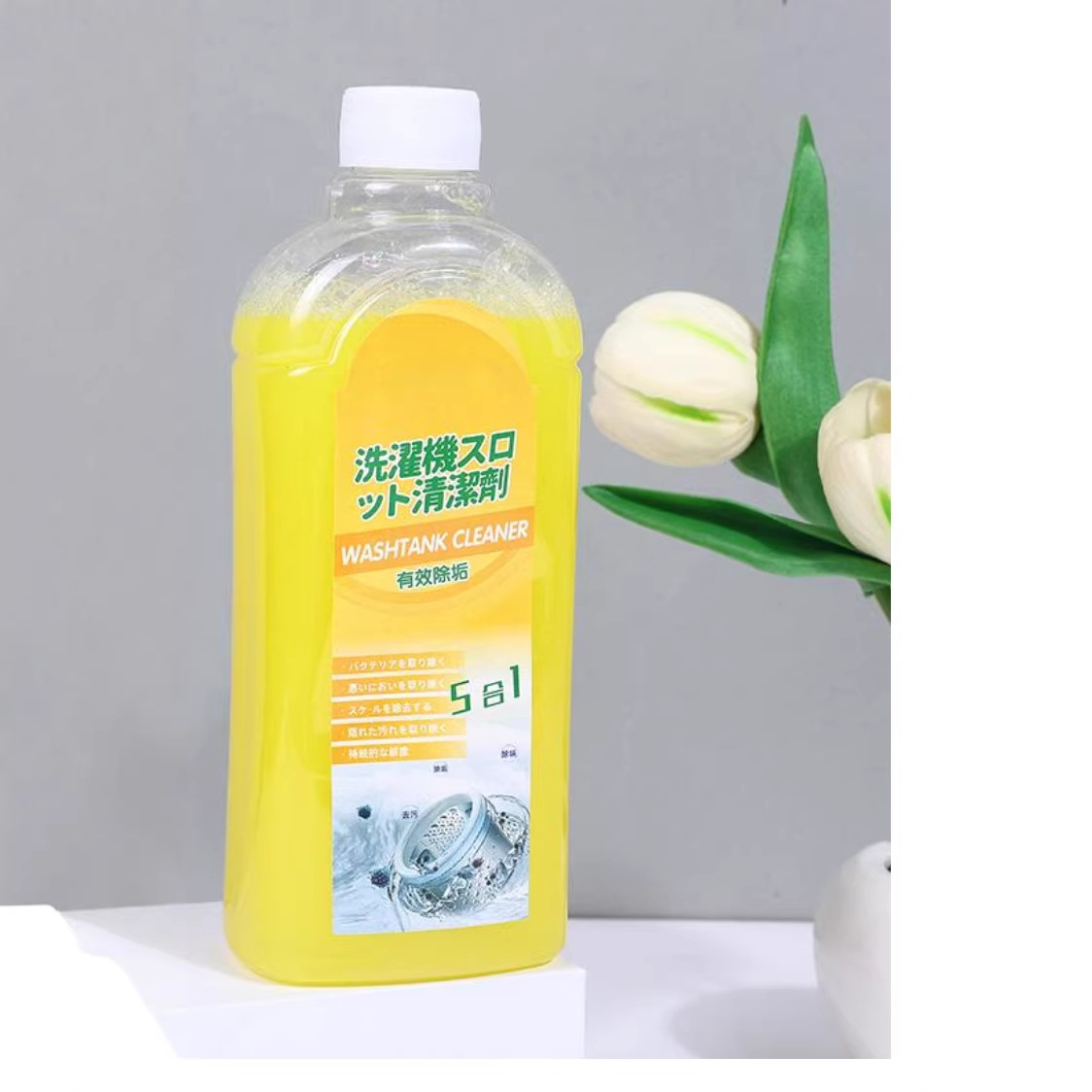 세탁기 세척제 세탁기 석회질 제거제 세탁기 세척제 석회질 제거제 곰팡이 제거제 냄새 제거제 88