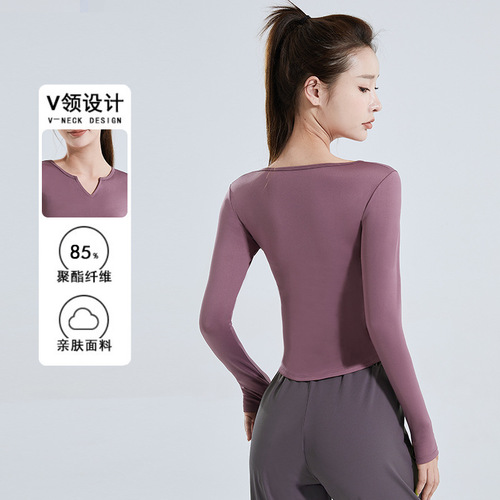 V-neck long-sleeved T-shirt quick-drying nude seamless yoga wear pleated waist slimming tight sports fitness top for women