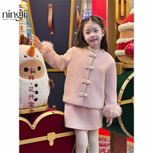 柠里新年装女童小香风套装洋气秋冬新款女宝宝两件套时髦过年衣服