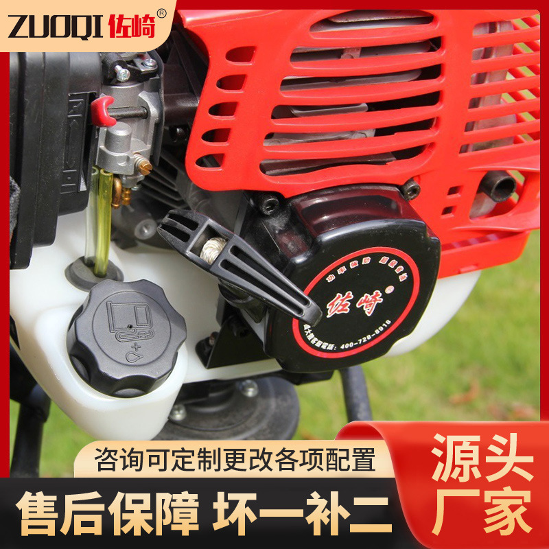 佐崎牌两冲程背负式割灌机割草机开荒收割砍草Brush cutter