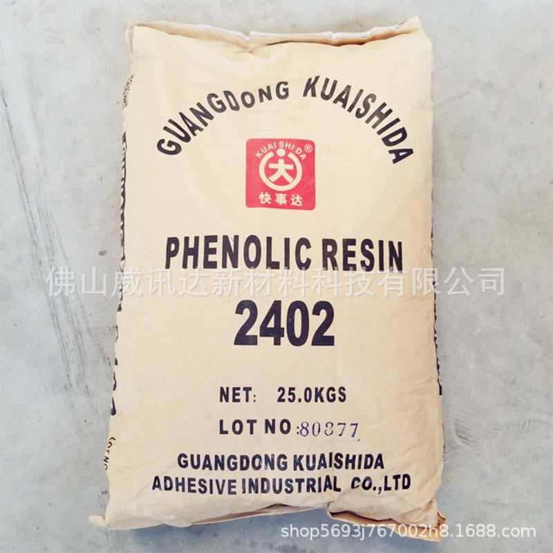 微信图片_20230215183623