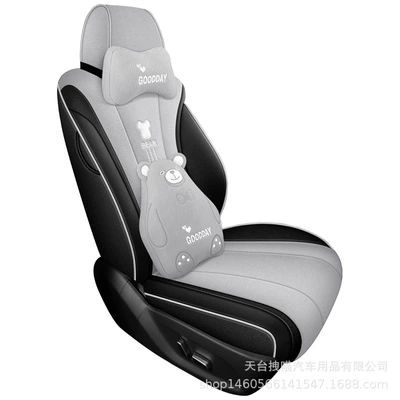 Four Seasons Pad – Special Full-Coverage Car Cushion, All-Season Seat