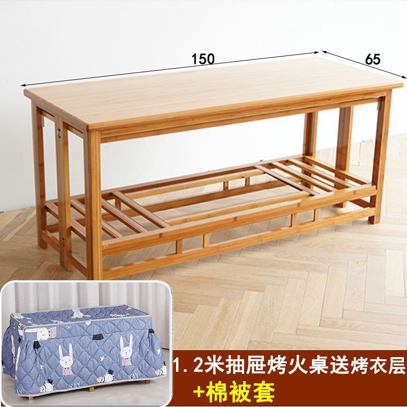 全实木长方形烤火桌家用加厚取暖桌可折叠烤火架冬季餐桌办公暖桌|undefined