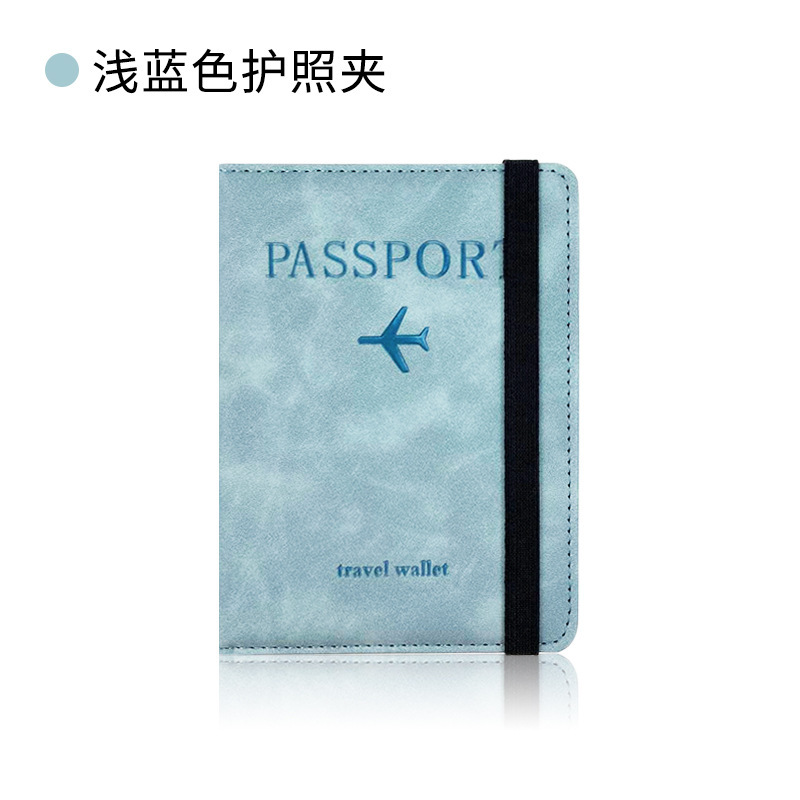 pu皮防磁护照包行李牌套装皮革防盗刷rfid护照夹证件包现货护照套|undefined