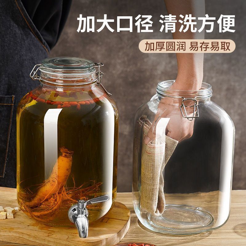 Special Wine Bottle for Soaking Wine 10 Pounds 5 Lead-Free Household Wine Bottle with Faucet Sealed Jar Wine Jar Wine Jar Household Wine Pot