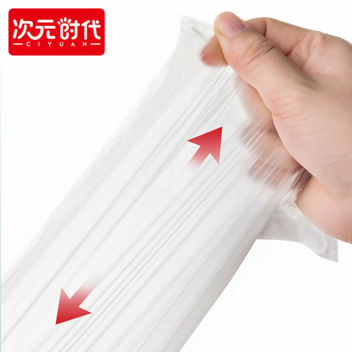 Manufacturer wholesale children's toilet cleaning bag disposable toilet garbage bag baby thickened poop bag degradable bag