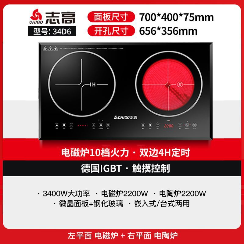 34D6 (평면자성도자기조합+추천))