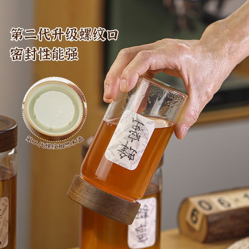 装蜂蜜分装瓶高硼硅玻璃密封罐泡蜜糖果酱瓶子储存罐子|undefined