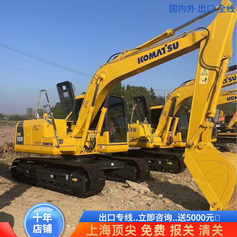 Línea de exportación para mercados nacionales y extranjeros de segunda mano Komatsu 130 Excavadora horario 200 horas
