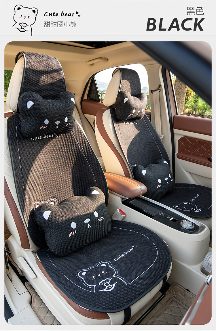 New Linen Donut Bear Cartoon Four Seasons Car Seat Cushion Set