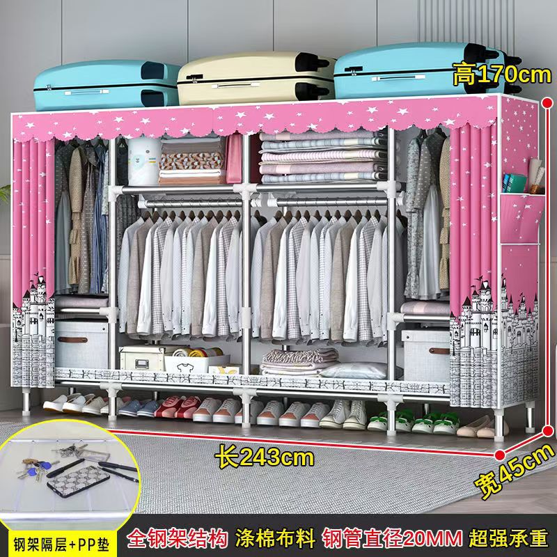 衣柜简易家用卧室布衣柜出租房用全钢管加粗挂式收纳架子结实耐用|undefined