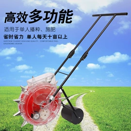 灌溉工具;橡胶密封圈;植保机械