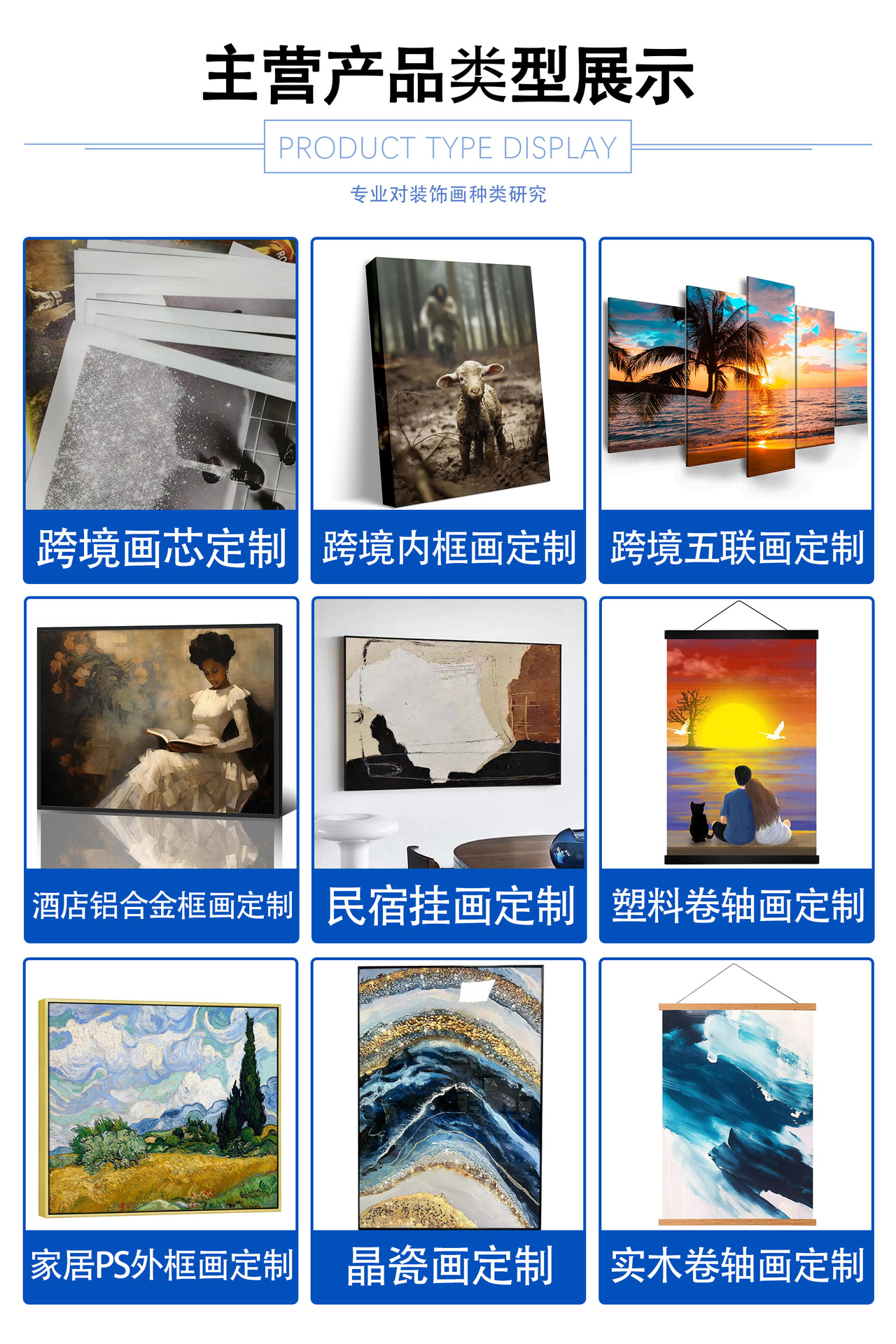 O1CN01ppqsTr25CvtFMZuUI_!!2217900417491-0-cib.jpg?__r__=1716974751472