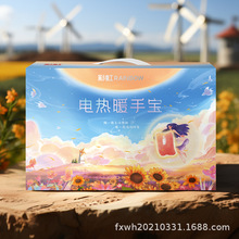 �ʺ�늟�ů�֌�늟�ˮ����ϴ�в�������ɫ���x����ȡů����T614