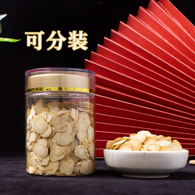American Ginseng Slices Xi Yang Shen Loose Weight Dried Root Slices for Tea and Cooking key features