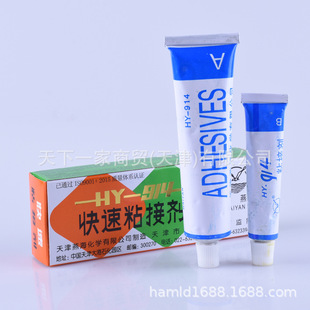 13�� ����HY-914����ճ�τ� �ξ���ྦྷ���zճ�� AB�z 60g