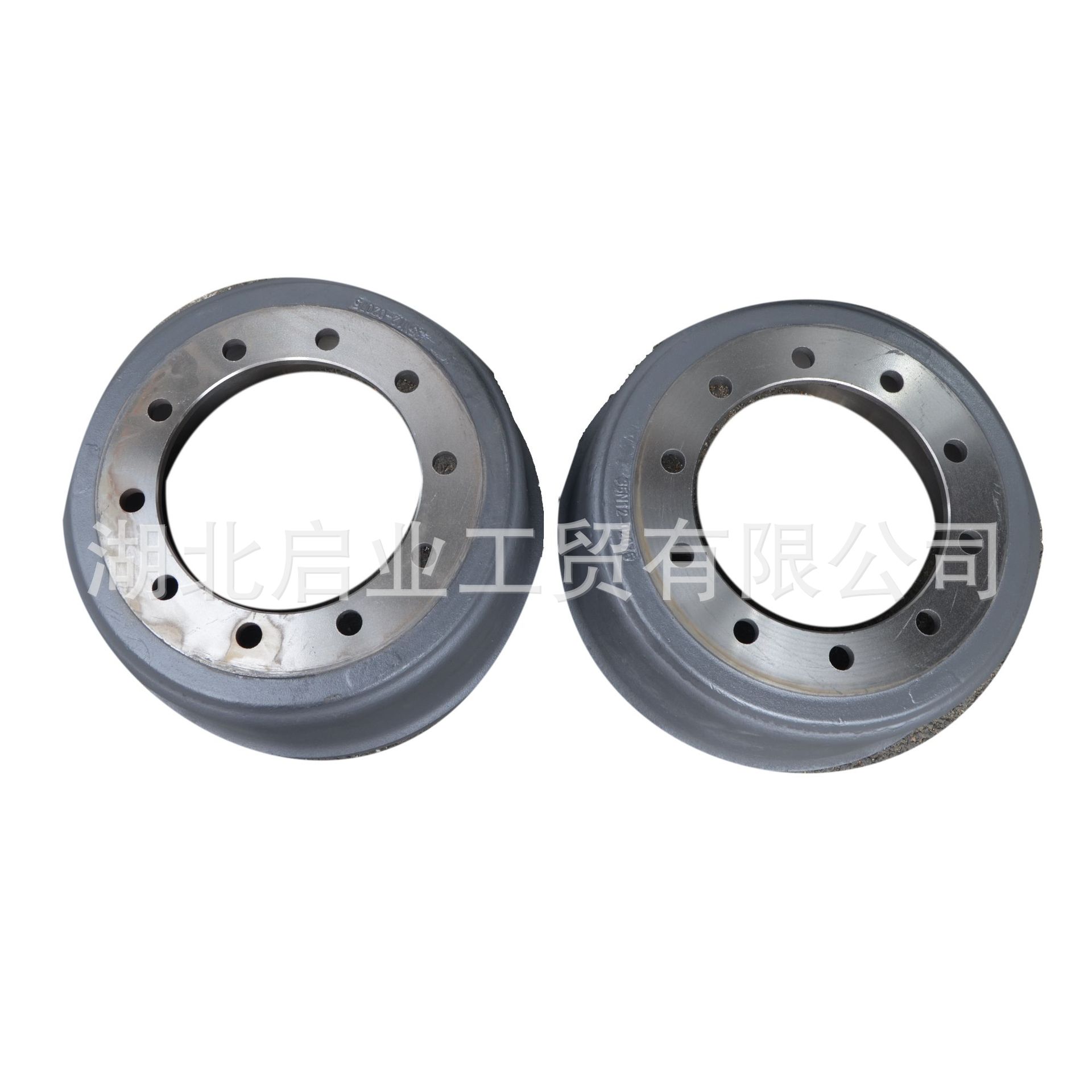 Dongfeng Tianlong Rear Brake Drum 35N12-02075