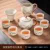 9-head Ru Kiln Rich Bamboo Xishi Pot Set