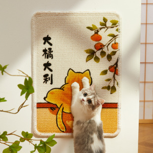 Cat scratch board wear-resistant chip-free vertical wall stickers from hi energy consumption anti-cat scratch sofa protective pad supplies wholesale