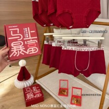 MAD&nbsp;&nbsp;NONO�����t����H��ѝ����Y����Ů��ϲ�c�����d���ǃ�ѝ