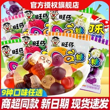 ��������QQ�����eС��ʳܛ�ǹ�֭��ˮ���ǃ��rС�ԾW�t������Y��