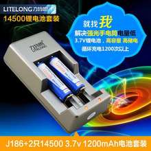 18650/16500/16340̖̖3.7vx늳سbJ186