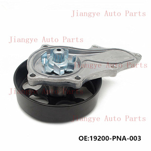 19200-PNA-00319200-PNL�m���֎��RSX����˼��r�CRV�l�әCˮ��