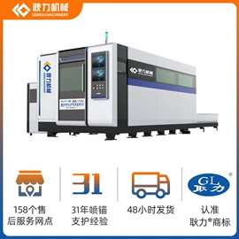 工程建筑机械;混凝土机械;金属成型设备