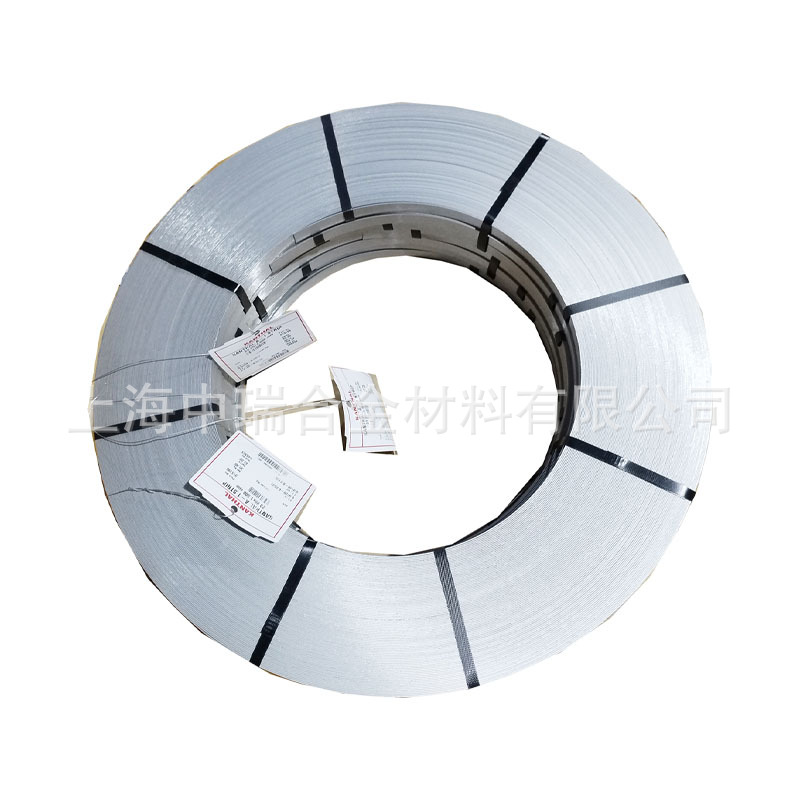 Imported Resistance Band Raw Material Kanthal A-1 High Temperature Flat Band Material Iron Chromium Aluminum Material