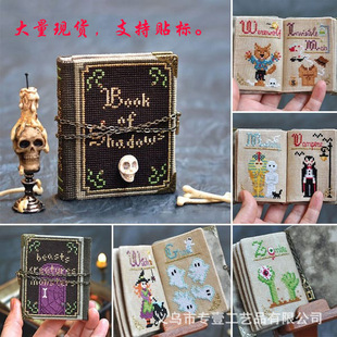 �羳Book of Shadows Halloween Stitch Along Kit�f�}���̽��׼�