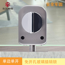 �����T�i�p�T���T���_����䁲����i���i�����p�_�T�i�߲��N�o���i