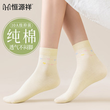 �aԴ���m��Ůʿ��Ͳ�m���ﶬ���ɐ۶��������LͲins�����m5�p���b