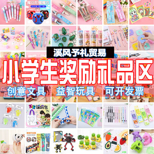 С�W������С�YƷһ�����꼉ä�Ъ�Ʒ���⌍���ľ߃�ͯ���_�W�Y��