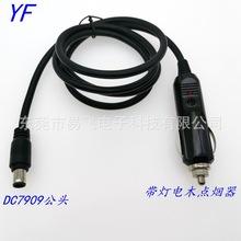 ܇�d�@ʾ��DC7909�Դ�� �c������ �ľ܇���͸ߜ��^�����܇�侀