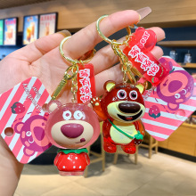 正版创意卡通可爱水晶草莓熊公仔钥匙扣情侣书包汽车挂件小礼品批