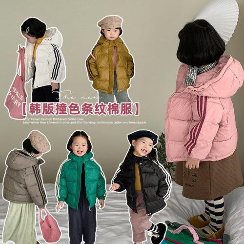 Korean style cotton coats for children, middle and large children, autumn and winter cotton padded jackets for boys and girls, down cotton coats, foreign trade children's clothing, one piece drop shipping