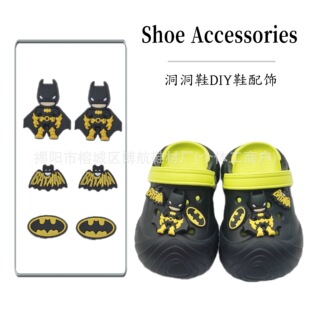 �ļ����¿������Ɍ��m�䶴��Ь���w��ͨЬ�����diy�ɲ�ж�b�