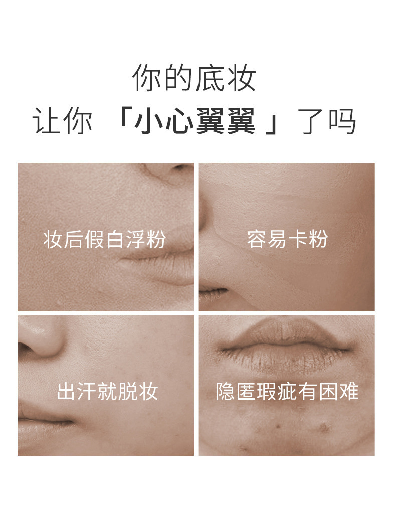 O1CN01iKM24f22t7SfyGYF9_!!3335