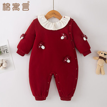 ���������B�w�¼��ފA�ދ냺�·���������I�������wĢ���L�����